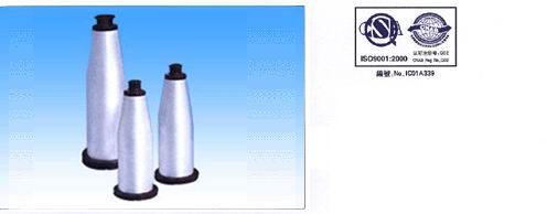 fiberglass(electronic grade spu)